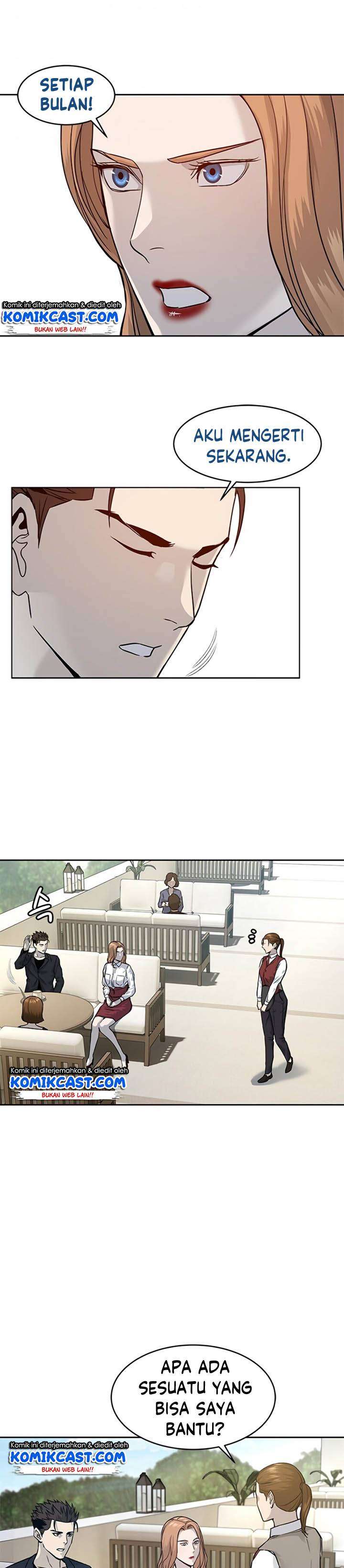 image-komik-god-of-blackfield-chapter-67-24/37