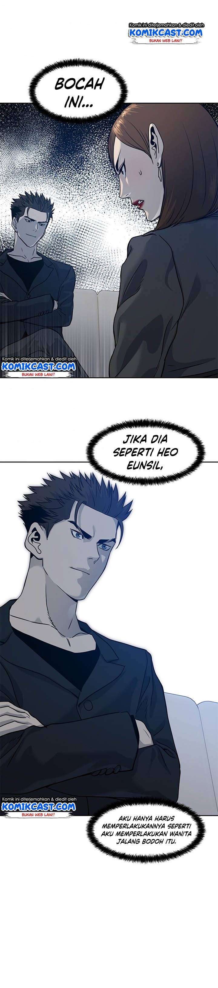 image-komik-god-of-blackfield-chapter-67-27/37