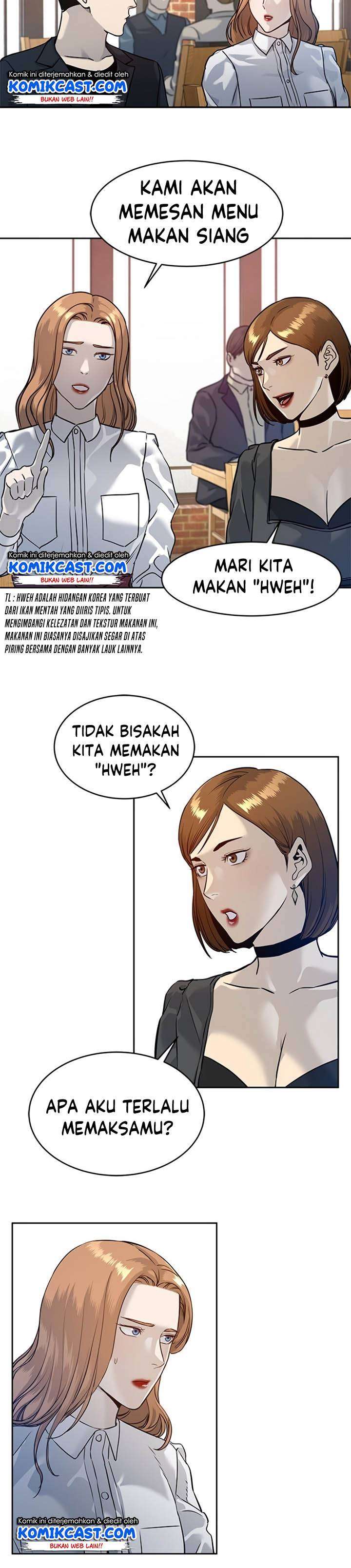 image-komik-god-of-blackfield-chapter-67-32/37