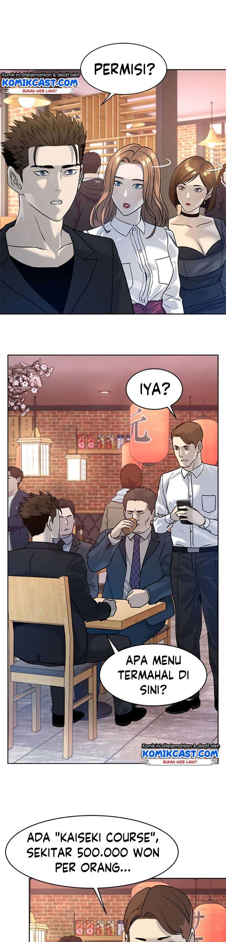 image-komik-god-of-blackfield-chapter-67-33/37