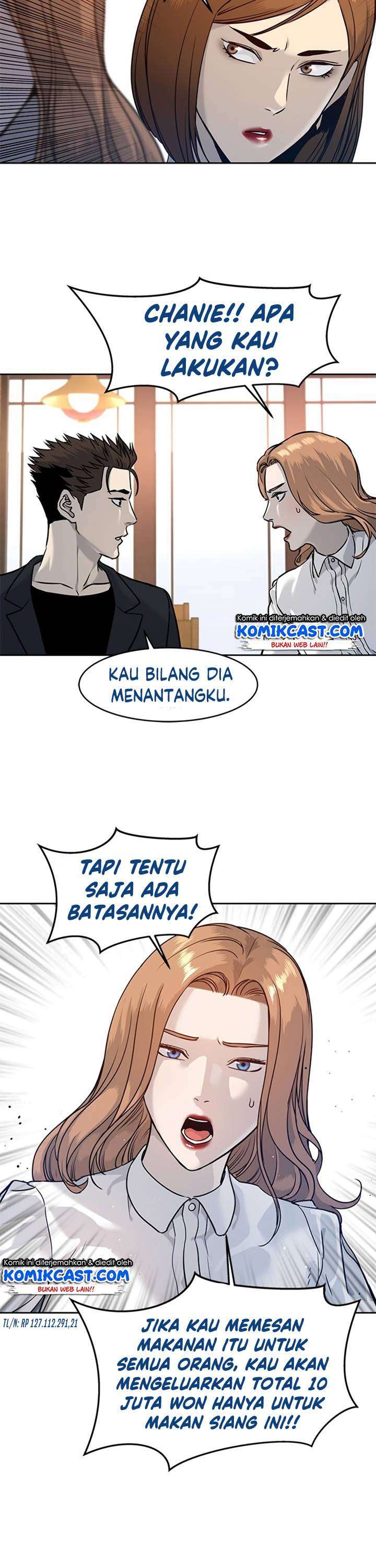 image-komik-god-of-blackfield-chapter-67-35/37