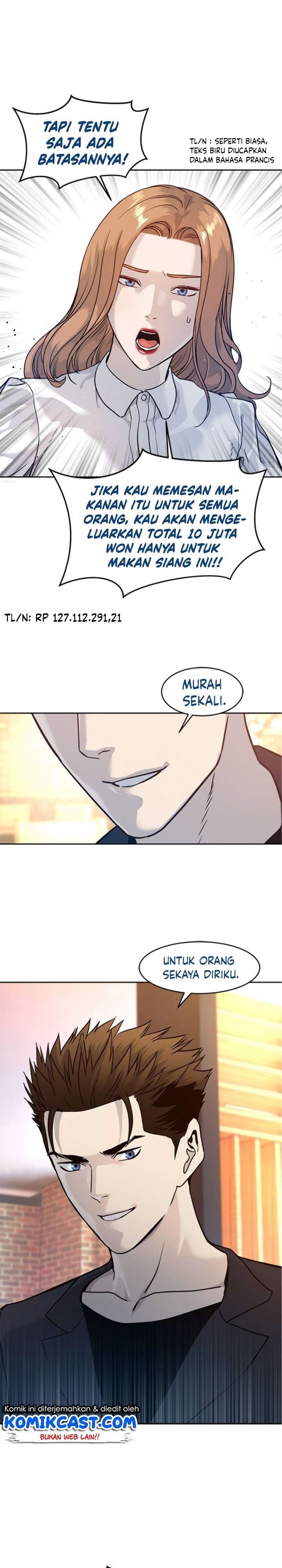 image-komik-god-of-blackfield-chapter-68-0/35