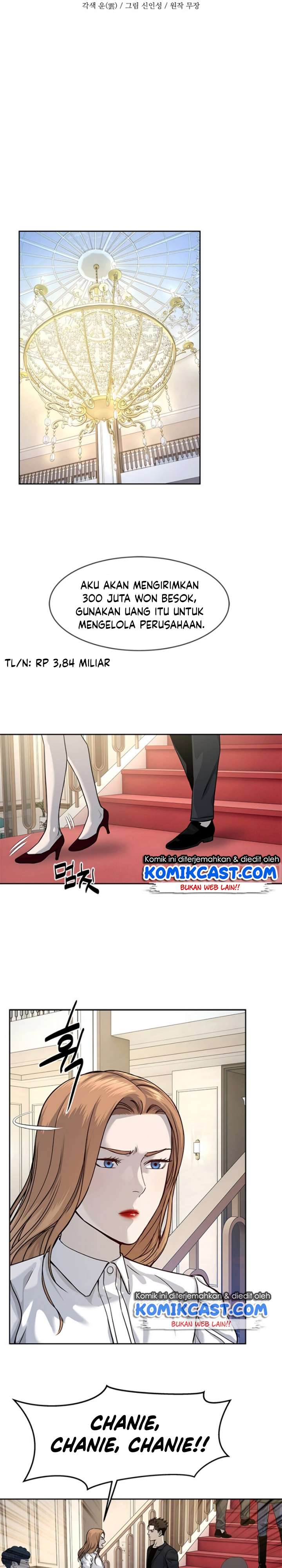 image-komik-god-of-blackfield-chapter-68-3/35