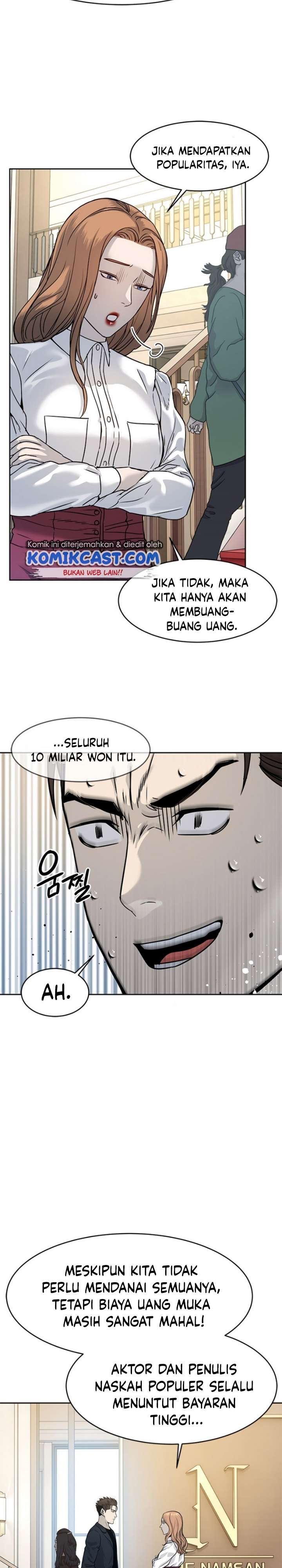 image-komik-god-of-blackfield-chapter-68-6/35