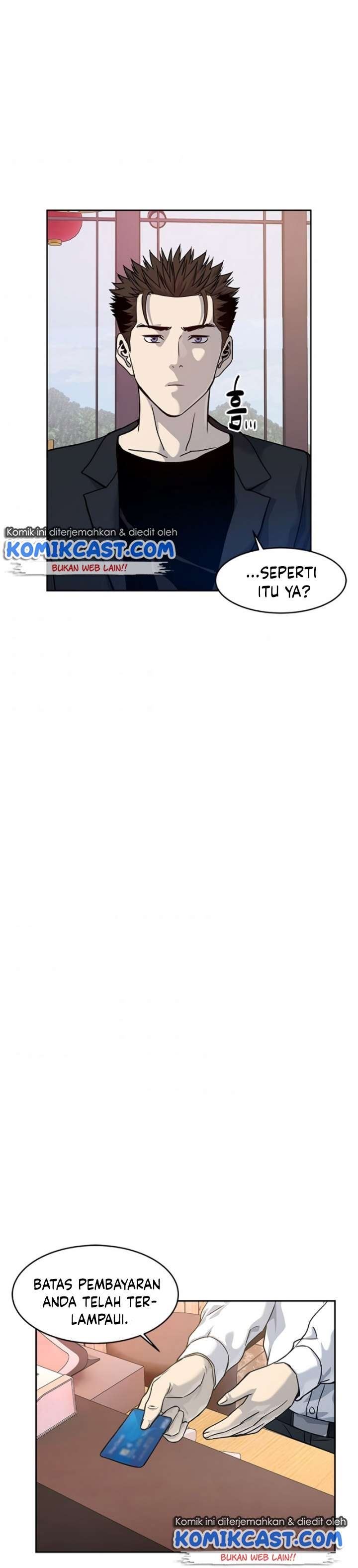 image-komik-god-of-blackfield-chapter-68-14/35