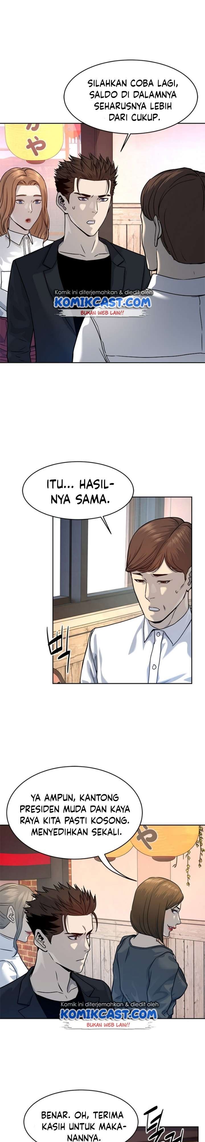 image-komik-god-of-blackfield-chapter-68-15/35