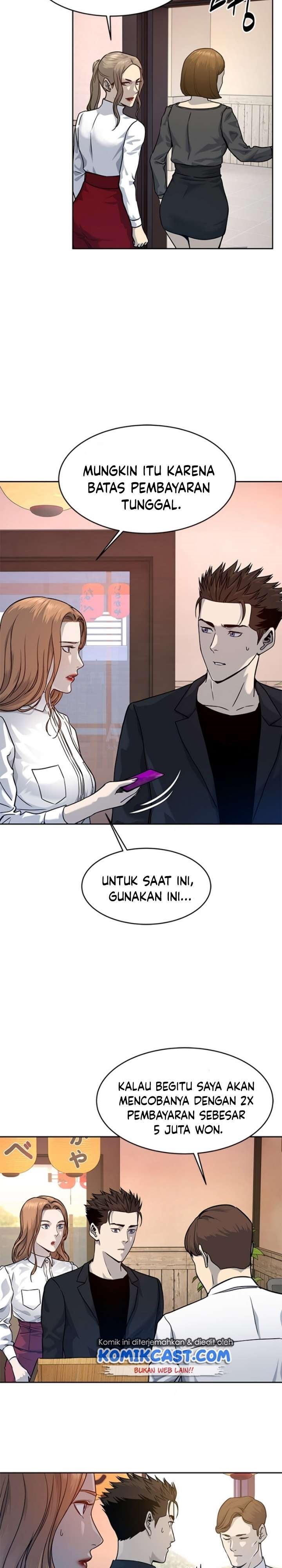 image-komik-god-of-blackfield-chapter-68-16/35