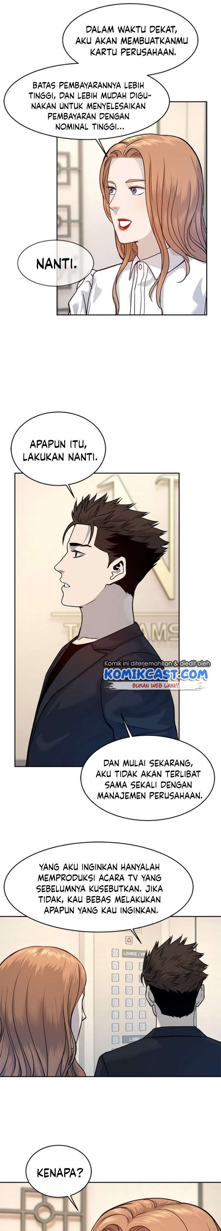 image-komik-god-of-blackfield-chapter-68-20/35