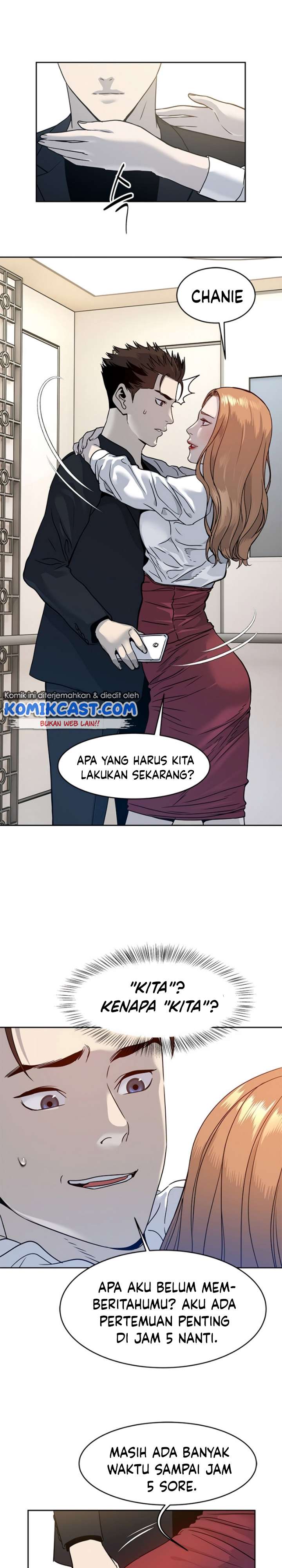 image-komik-god-of-blackfield-chapter-68-25/35