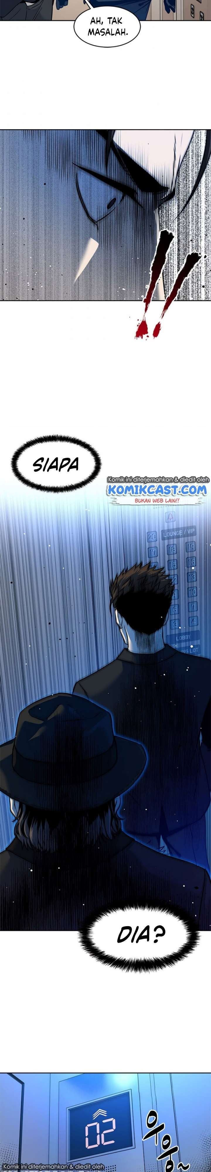 image-komik-god-of-blackfield-chapter-68-32/35