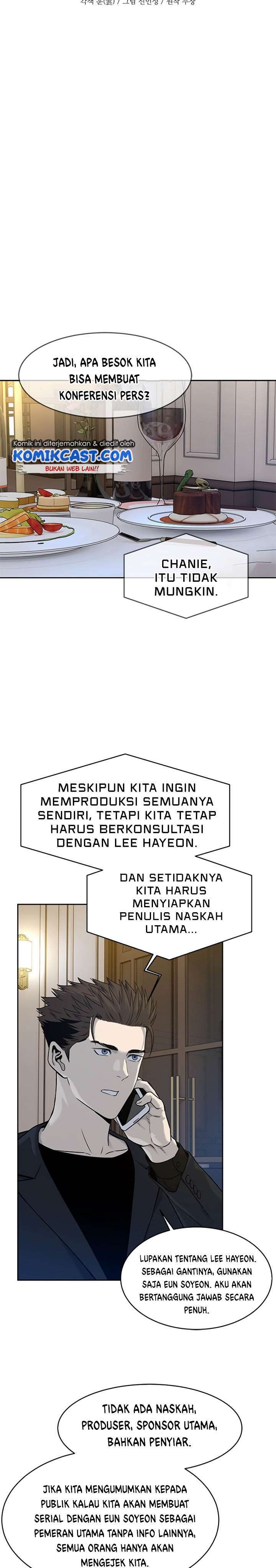 image-komik-god-of-blackfield-chapter-70-7/36