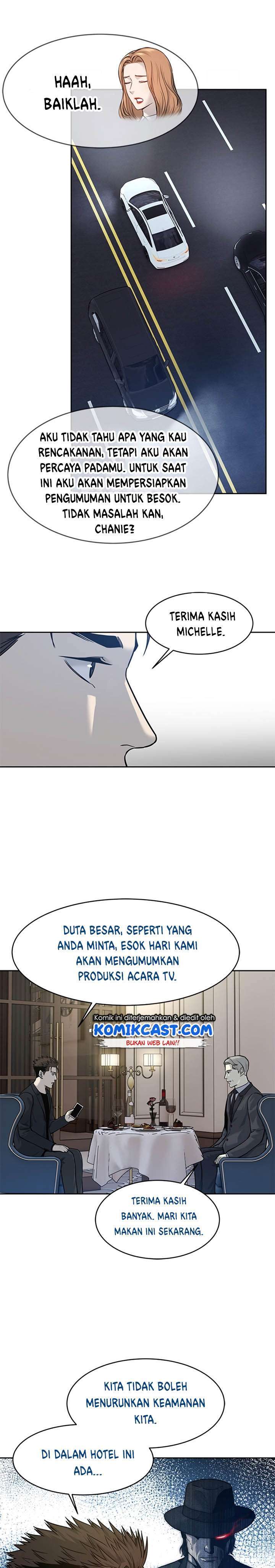 image-komik-god-of-blackfield-chapter-70-9/36