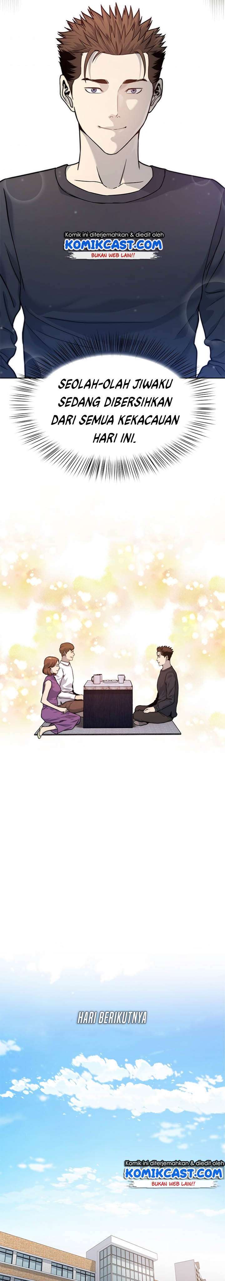 image-komik-god-of-blackfield-chapter-70-21/36