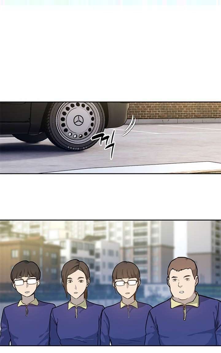 image-komik-god-of-blackfield-chapter-70-26/36