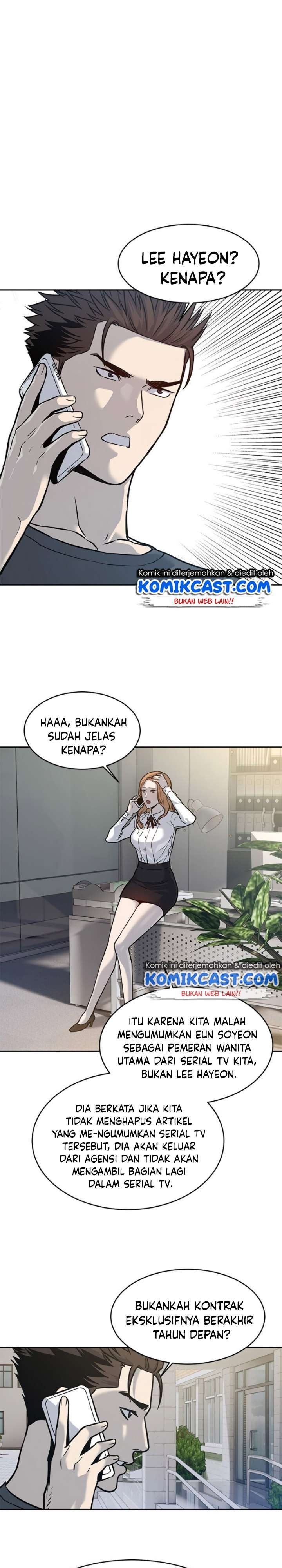 image-komik-god-of-blackfield-chapter-73-0/33