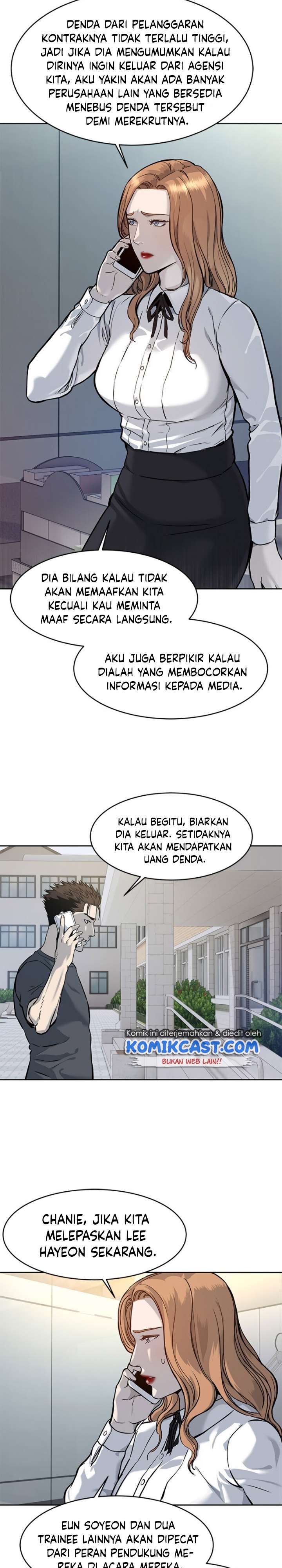 image-komik-god-of-blackfield-chapter-73-1/33