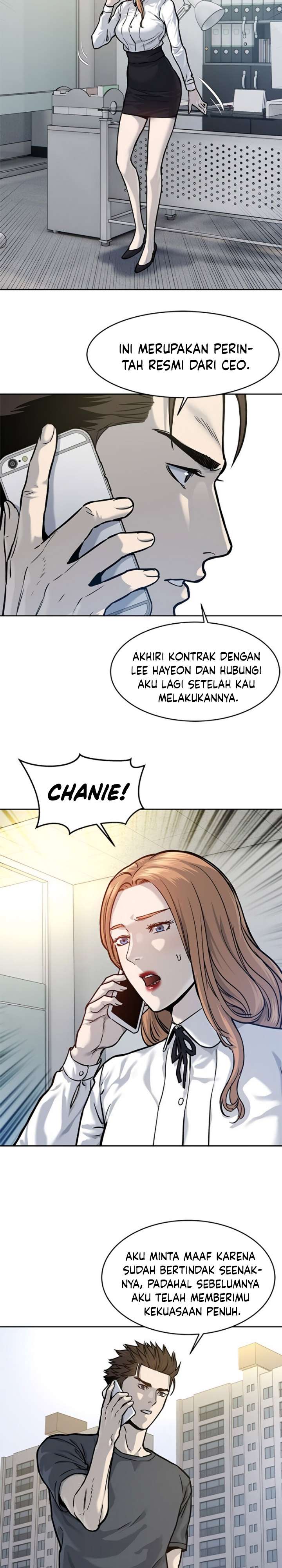 image-komik-god-of-blackfield-chapter-73-3/33