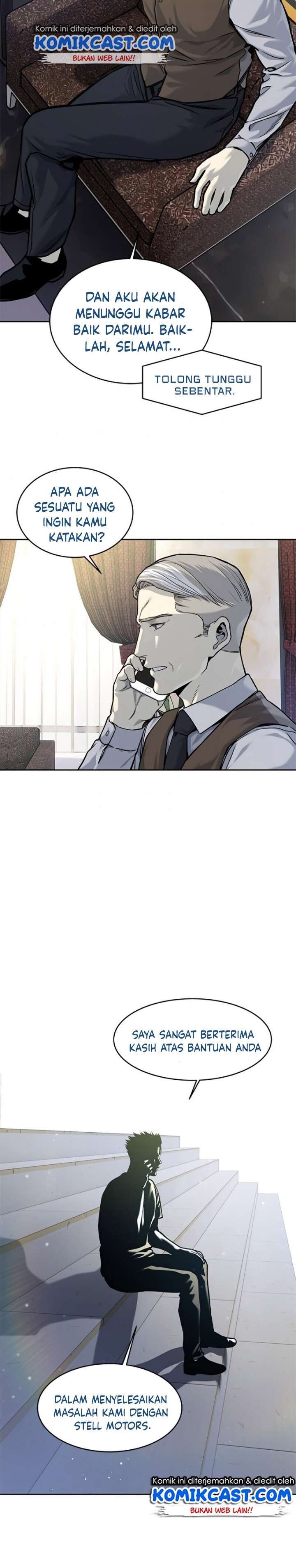 image-komik-god-of-blackfield-chapter-73-14/33