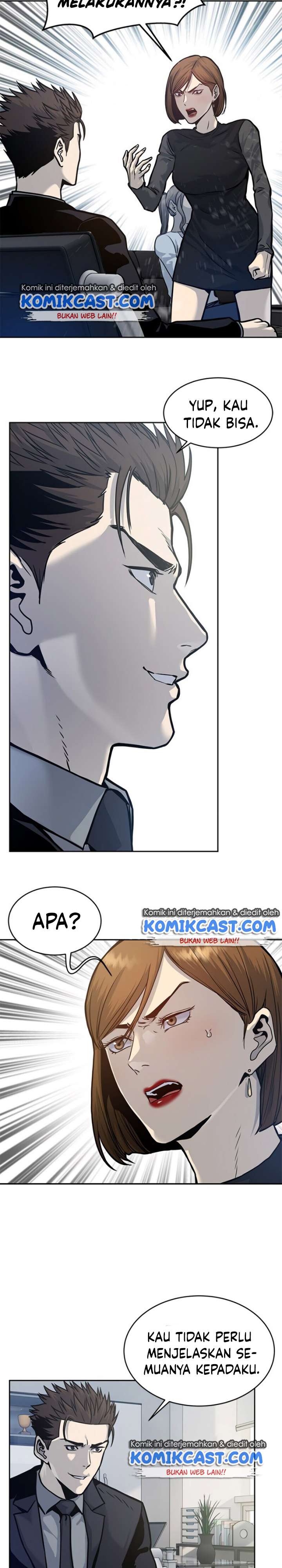 image-komik-god-of-blackfield-chapter-73-29/33