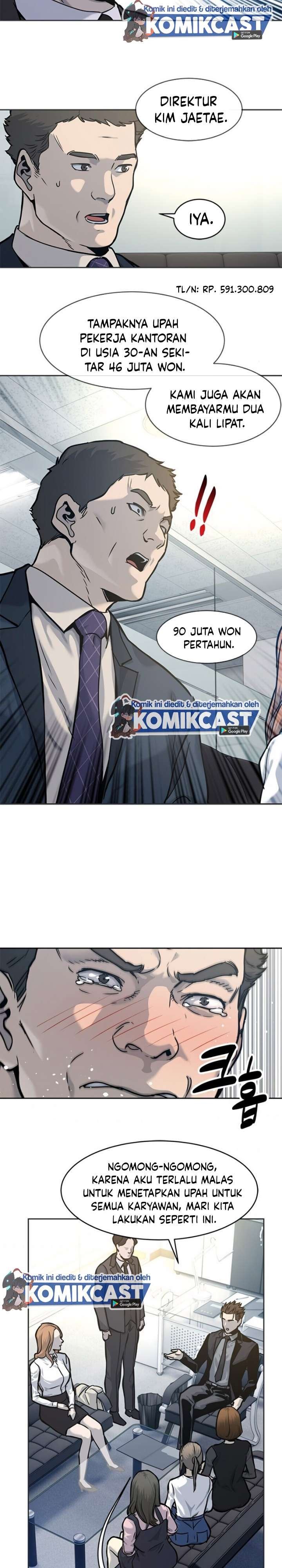 image-komik-god-of-blackfield-chapter-74-16/35