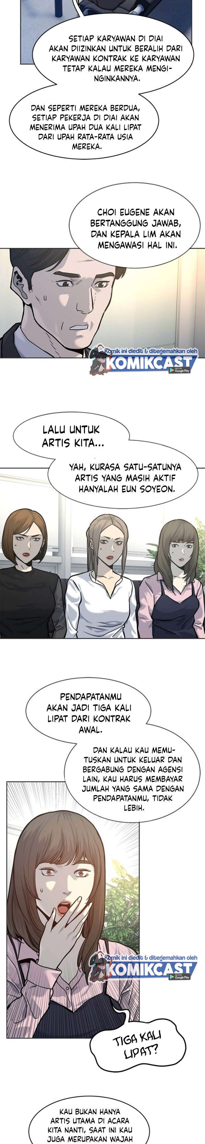 image-komik-god-of-blackfield-chapter-74-17/35