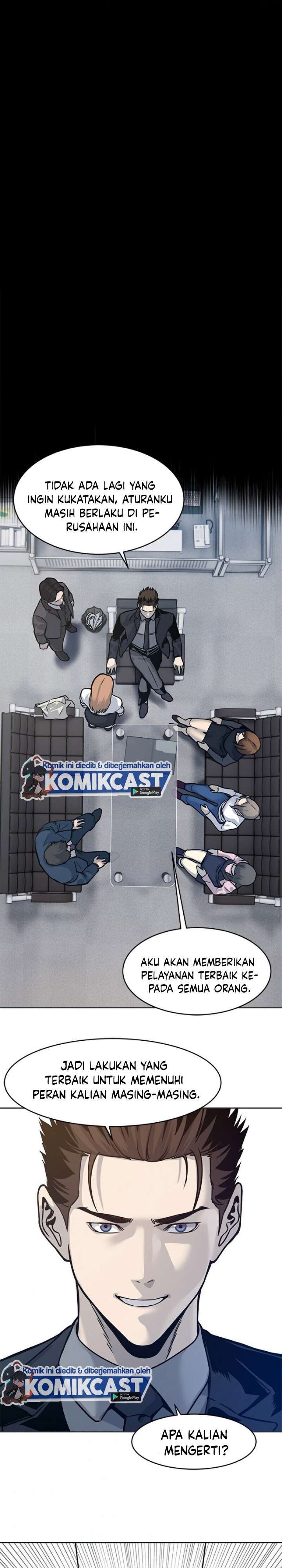 image-komik-god-of-blackfield-chapter-74-31/35