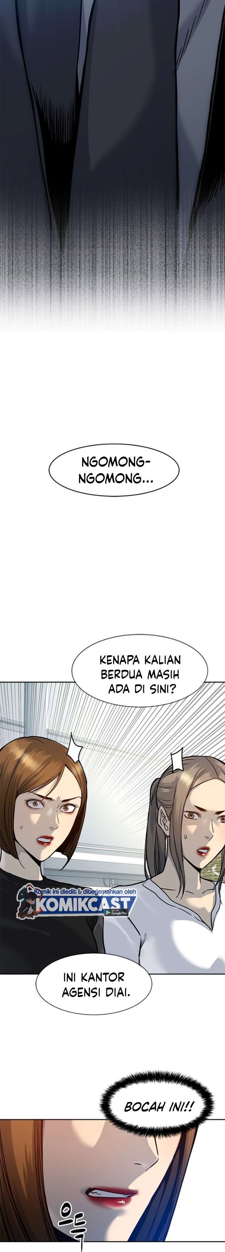 image-komik-god-of-blackfield-chapter-74-33/35