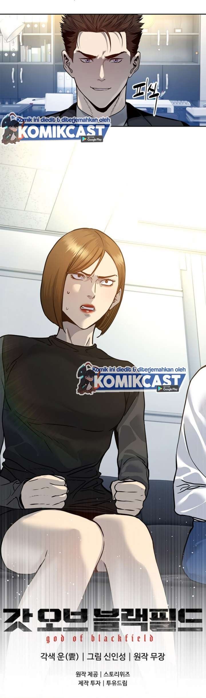 image-komik-god-of-blackfield-chapter-74-34/35
