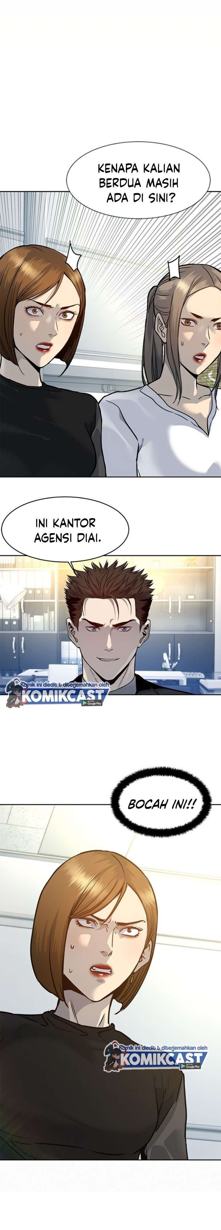 image-komik-god-of-blackfield-chapter-75-0/34