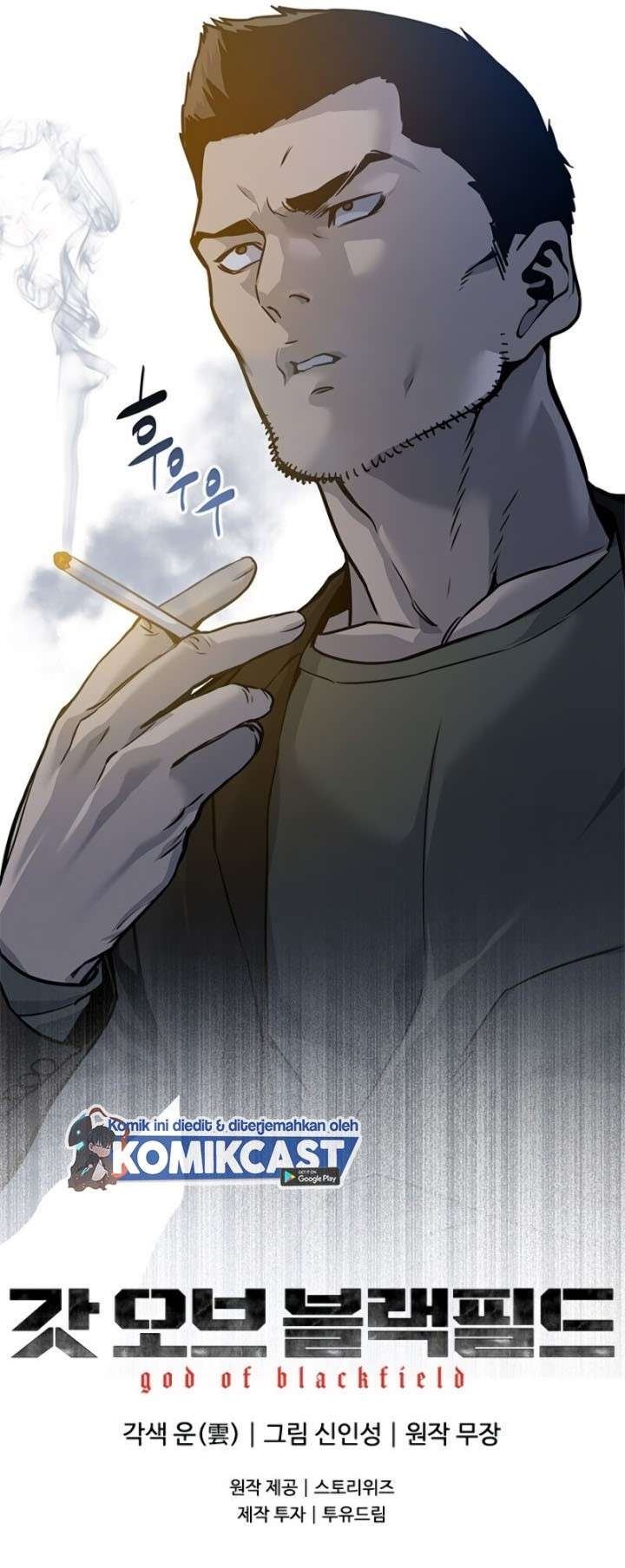 image-komik-god-of-blackfield-chapter-75-33/34