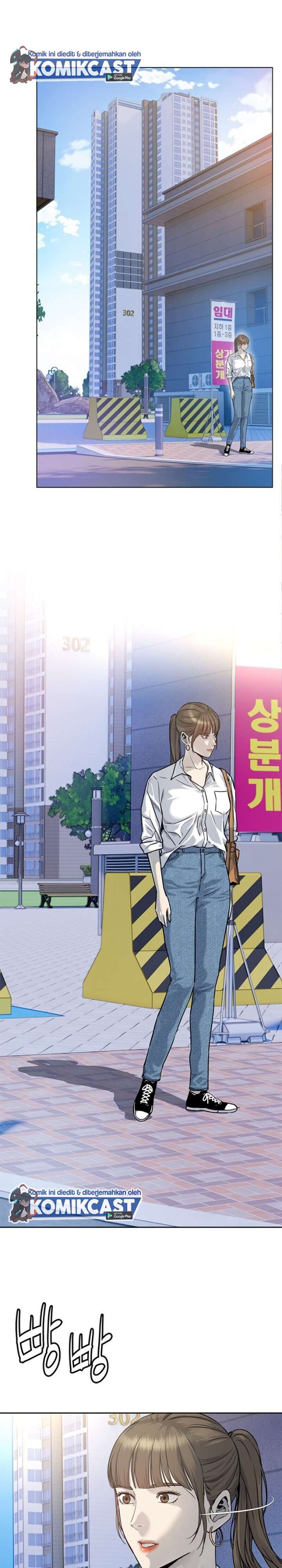 image-komik-god-of-blackfield-chapter-76-12/30