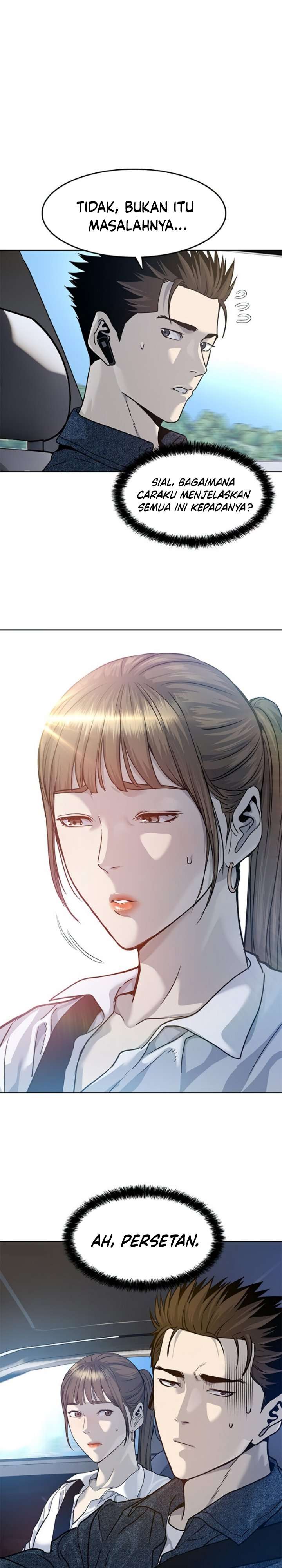 image-komik-god-of-blackfield-chapter-77-0/45