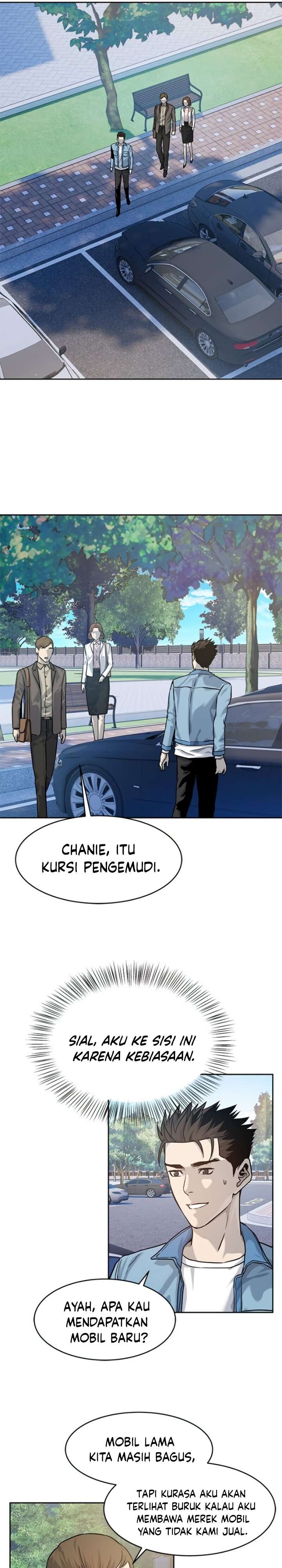 image-komik-god-of-blackfield-chapter-77-16/45