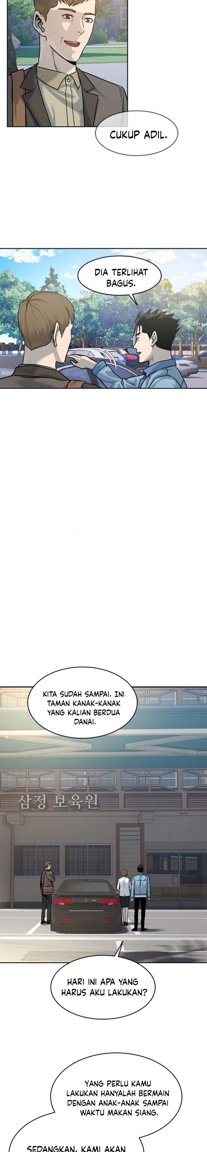 image-komik-god-of-blackfield-chapter-77-17/45