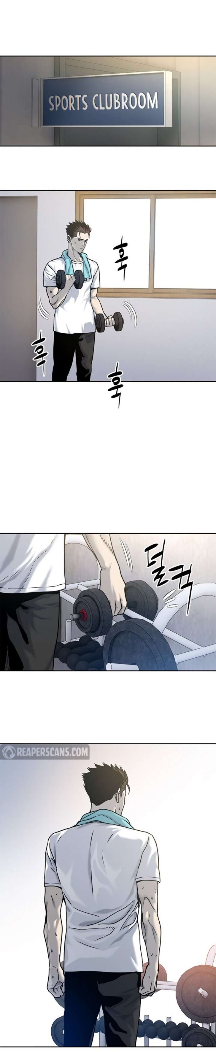 image-komik-god-of-blackfield-chapter-77-25/45