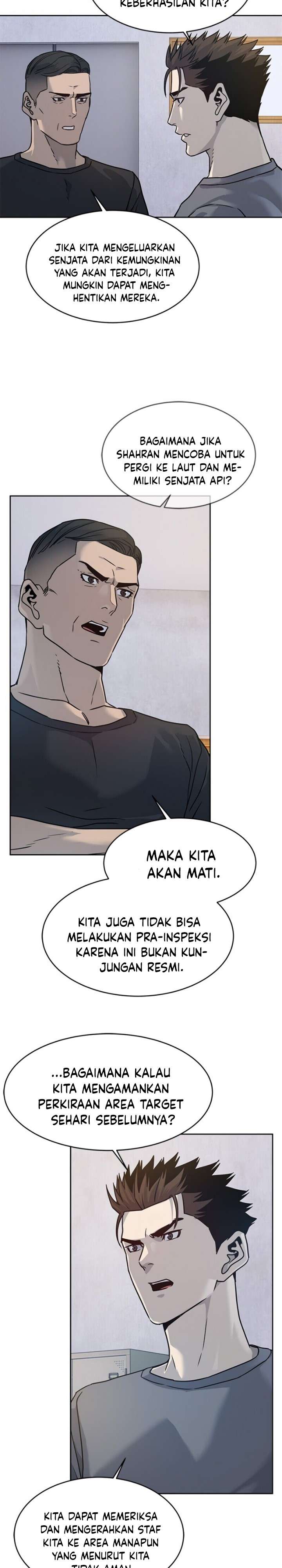 image-komik-god-of-blackfield-chapter-78-17/24