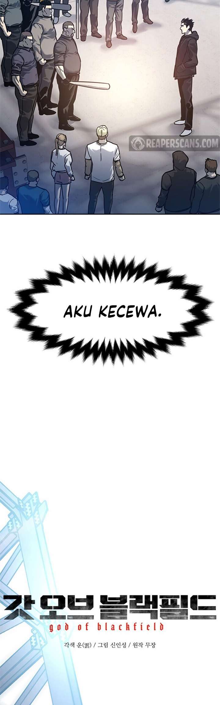 image-komik-god-of-blackfield-chapter-81-1/44