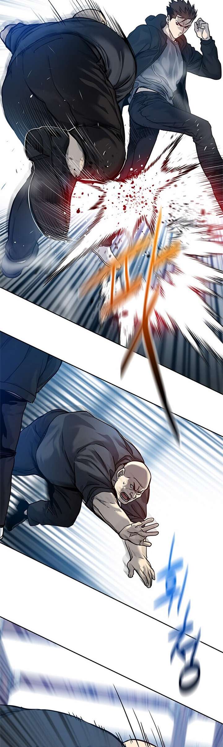 image-komik-god-of-blackfield-chapter-81-9/44