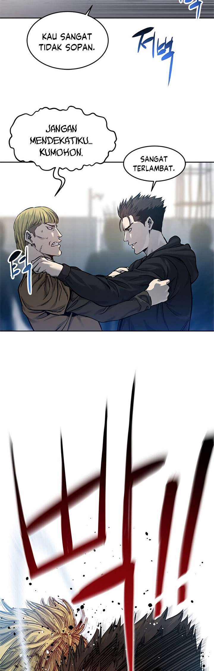 image-komik-god-of-blackfield-chapter-81-13/44