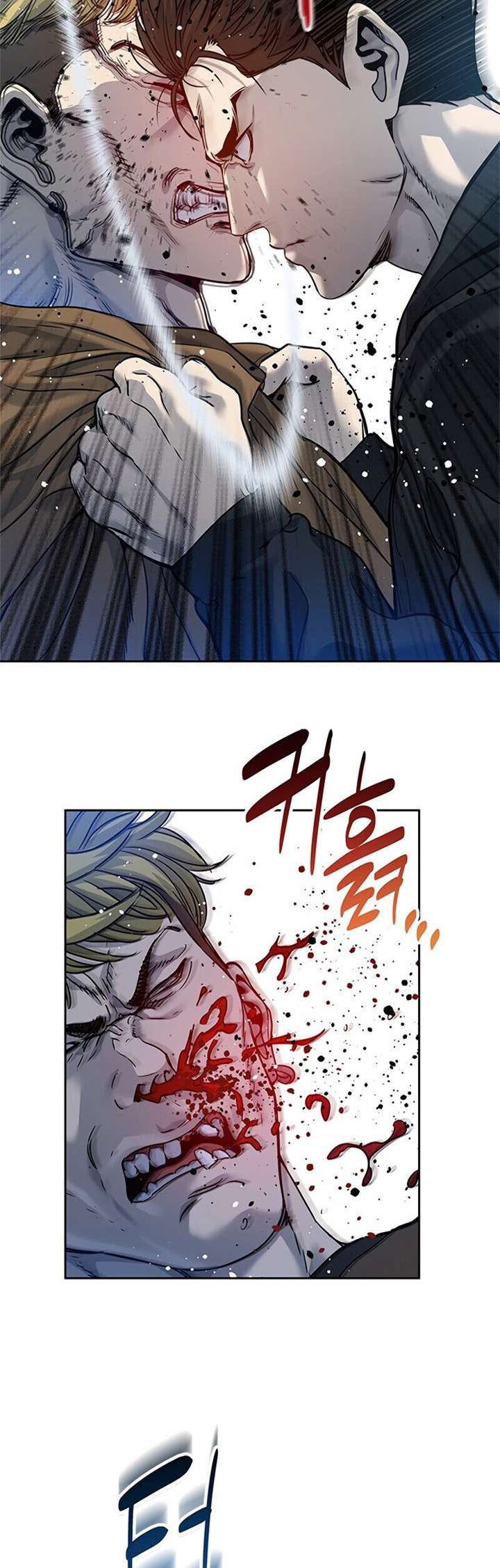 image-komik-god-of-blackfield-chapter-81-14/44