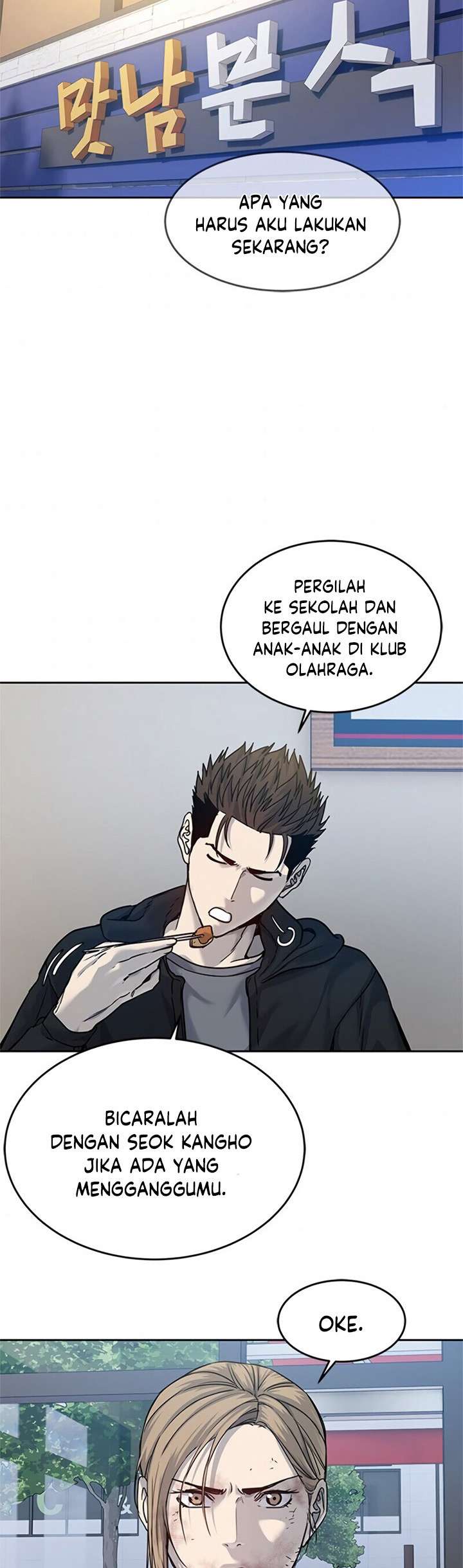 image-komik-god-of-blackfield-chapter-81-21/44
