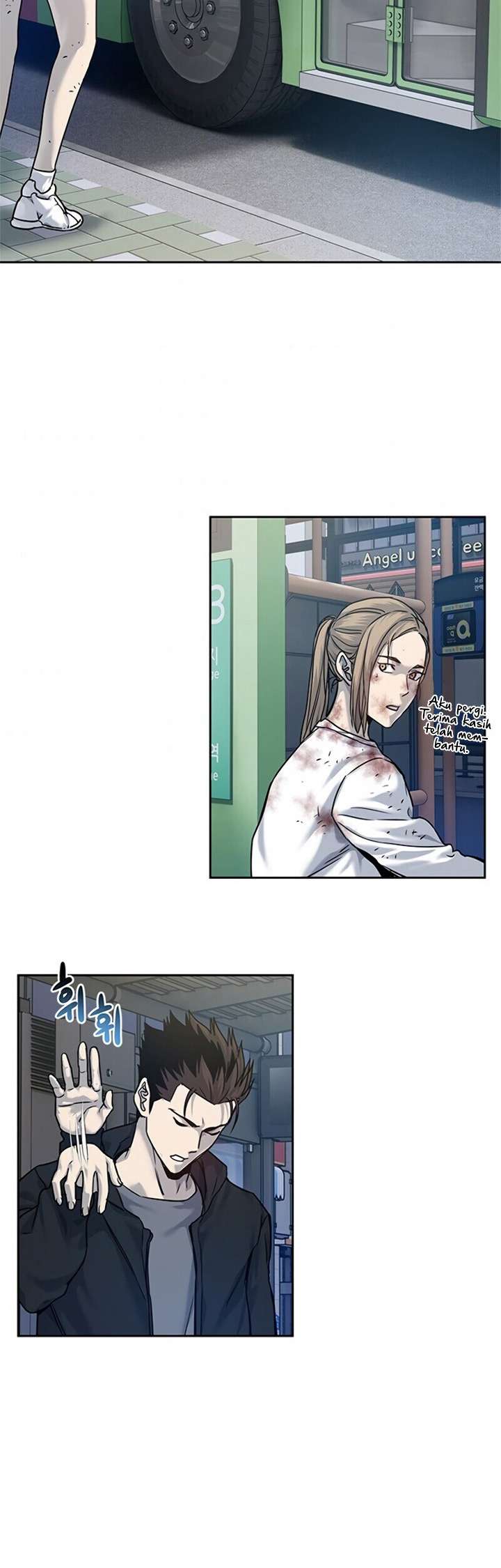 image-komik-god-of-blackfield-chapter-81-26/44