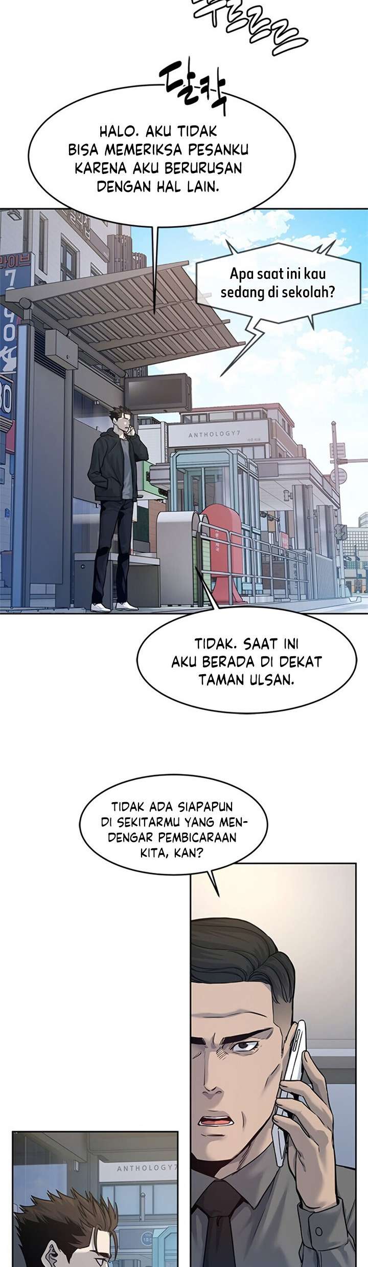 image-komik-god-of-blackfield-chapter-81-29/44