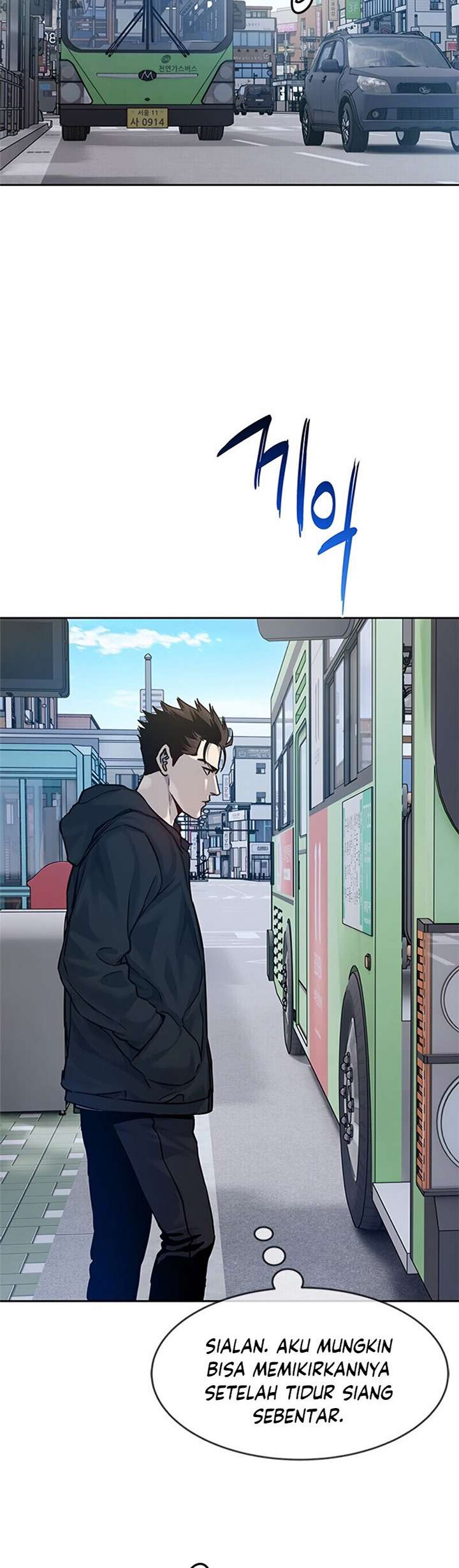 image-komik-god-of-blackfield-chapter-81-37/44