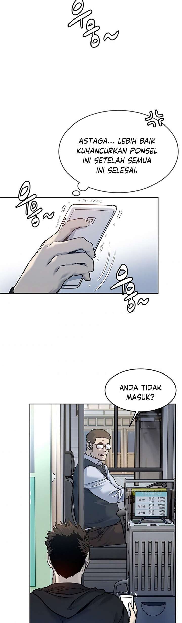 image-komik-god-of-blackfield-chapter-81-38/44