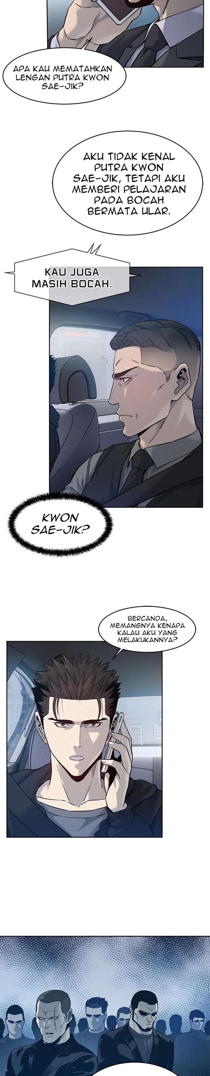 image-komik-god-of-blackfield-chapter-82-20/29