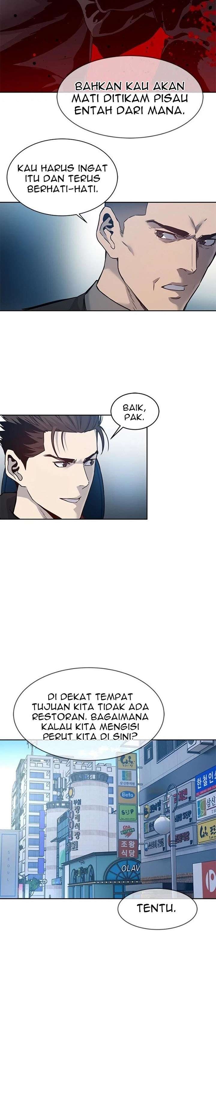 image-komik-god-of-blackfield-chapter-82-24/29