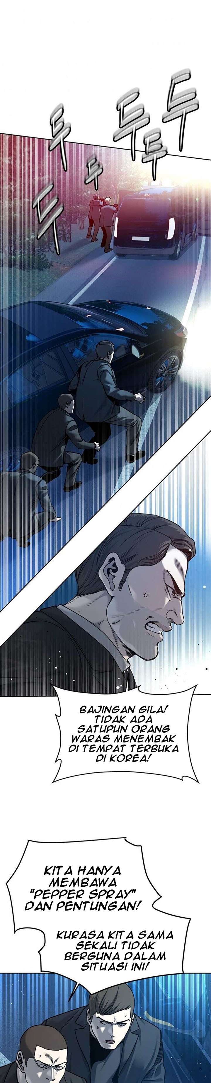 image-komik-god-of-blackfield-chapter-85-0/25