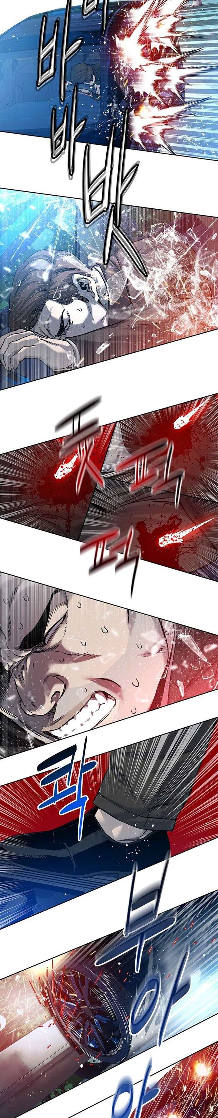 image-komik-god-of-blackfield-chapter-85-4/25