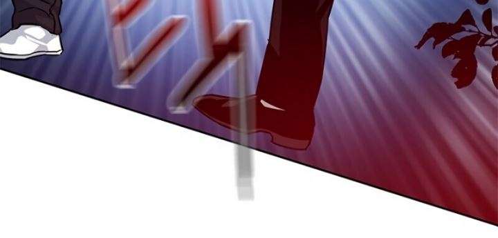 image-komik-god-of-blackfield-chapter-86-27/38